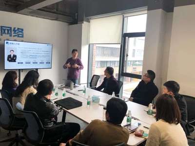省統戰部經濟處領導蒞臨虎符網絡考察指導，共話網絡安全技術創新與發展